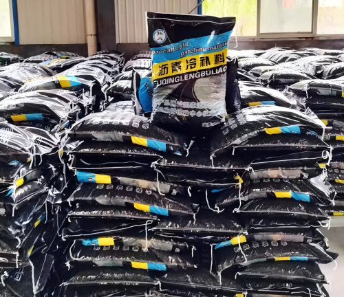 盘山沥青冷补料