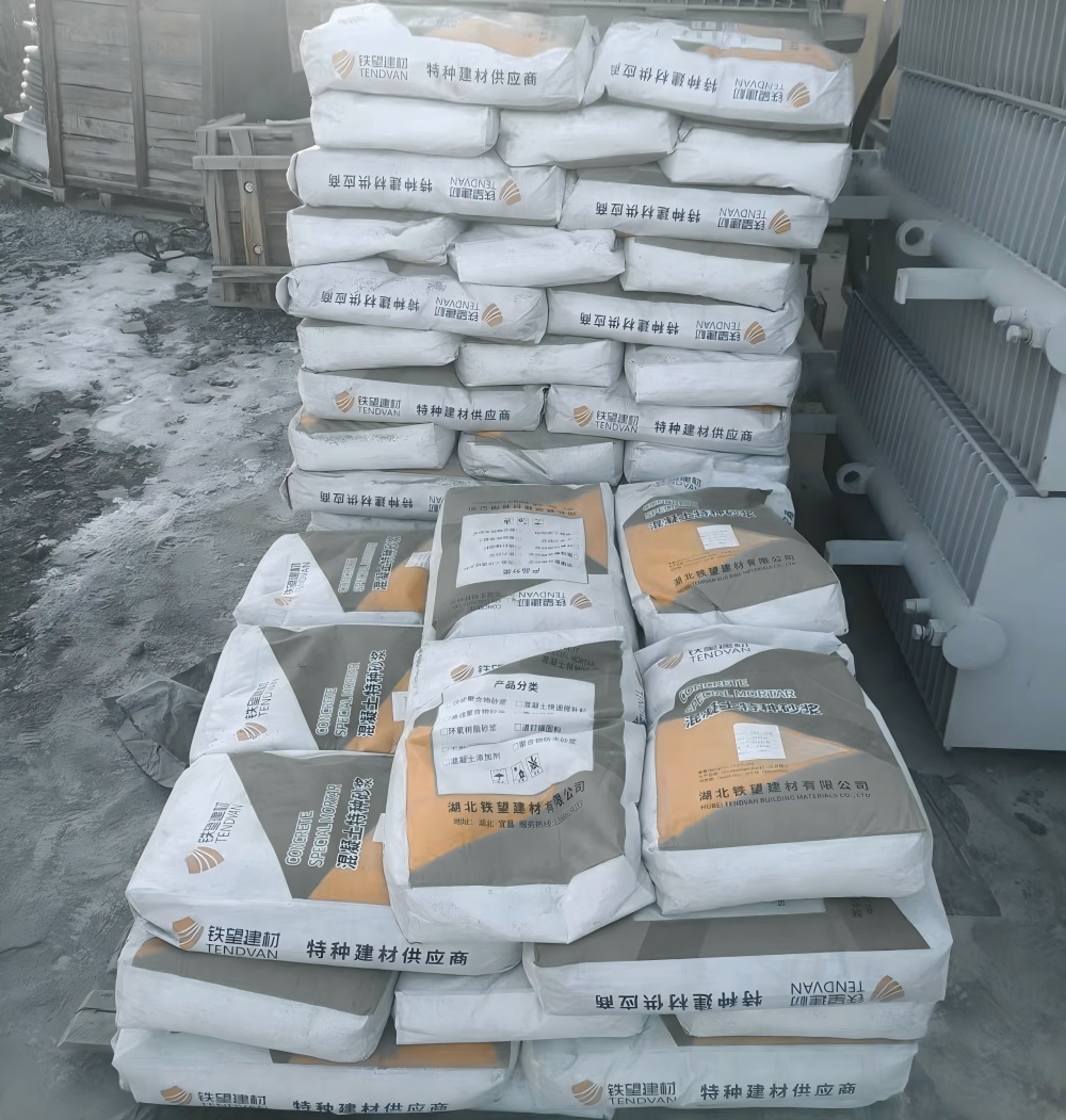 盘山M50干硬性无收缩砂浆