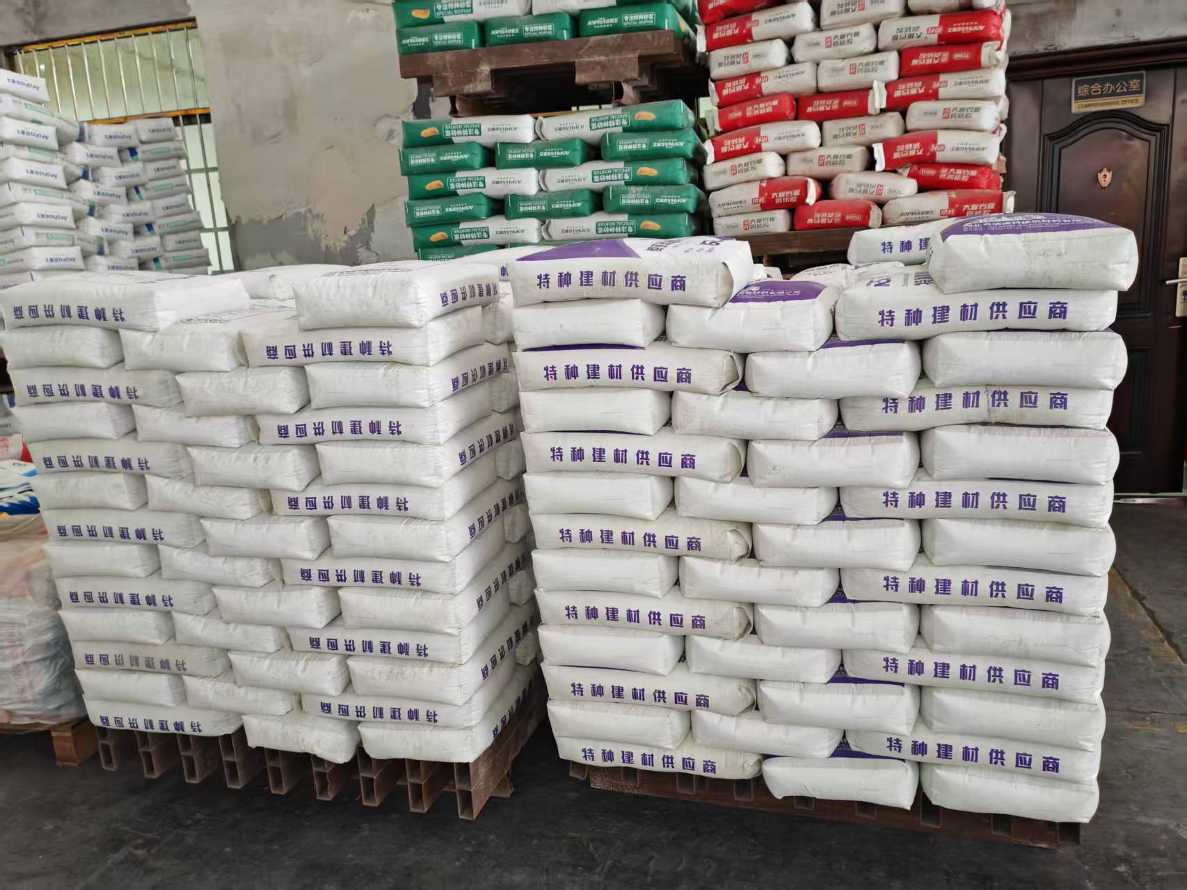 盘山拱顶带模注浆料