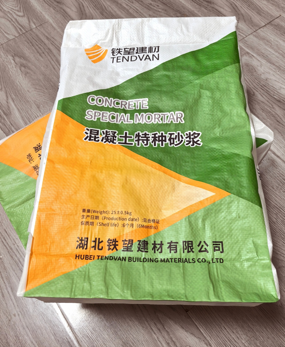 盘山薄层快速修补料