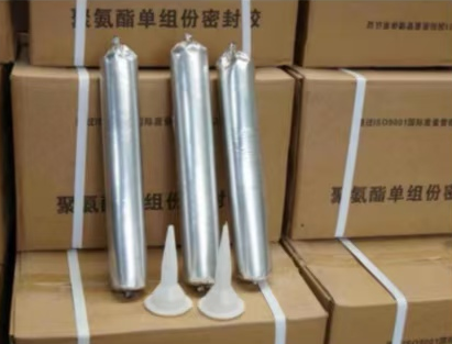 盘山聚氨酯密封胶